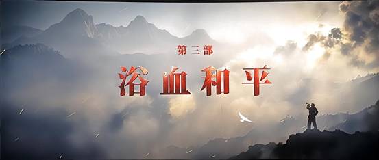 电影